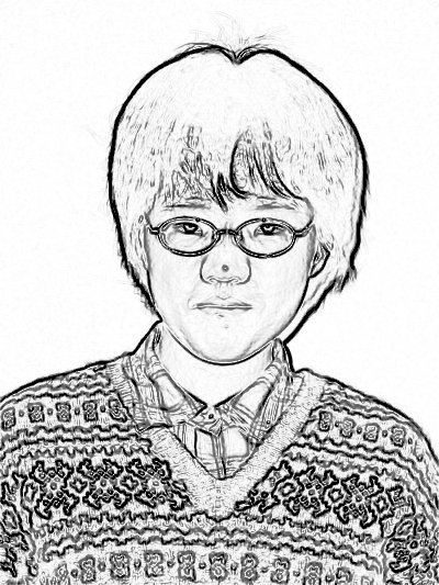 添付 islay.JPG